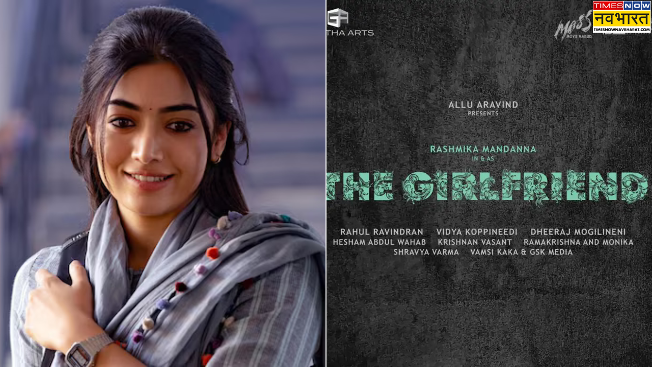 Rashmika Mandanna on the delay in the launch of girlfriend