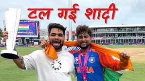 IPL के चक्कर में दूल्हा बनते बनते रह गया ये भारतीय खिलाड़ी