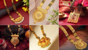 Mangalsutra Designs रईस घर की मालकिन अपने गले में लटकाती हैं ऐसे बड़े मंगलसूत्र देखें GOLD MANGALSUTRA के हैवी डिजाइन्स