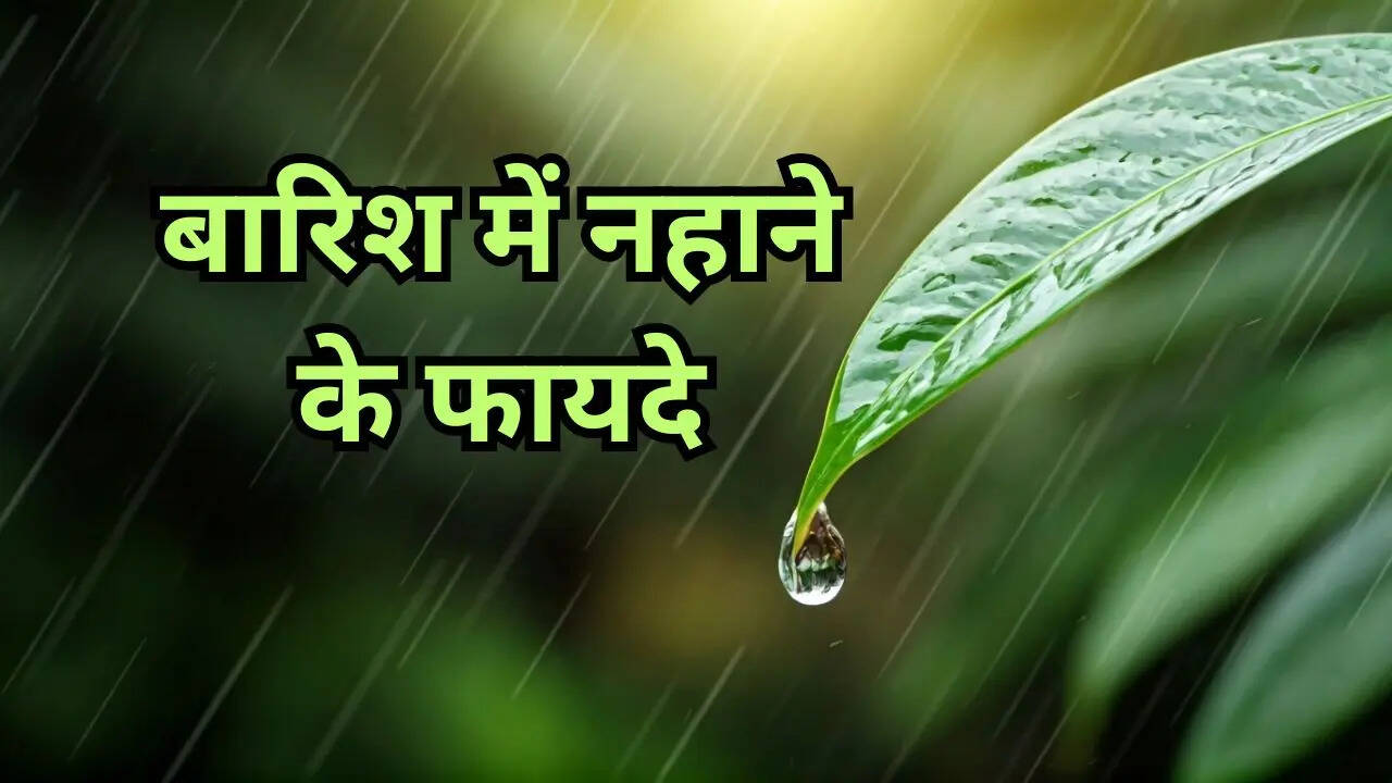 Benefits of bathing in the rain