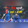 IPL 2025 प्लेऑफ की तीन टीम हुईं पक्की ये मैच तय करेगा चौथी कौन