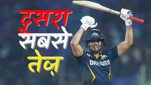 शुभमन गिल बने T20 में भारत के दूसरे सबसे तेज 5 हजारी