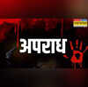 पटना में अपराधियों का कहर 24 घंटे में चार गोलीबारी शहर में खौफ का साया
