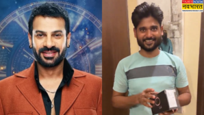 करण वीर मेहरा ने दरियादिली वाला काम कर जीता लोगों का दिल मेंटेनेंस कर्मचारी को दिया तोहफा