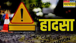 लखनऊ में सड़क हादसा कार की टक्कर के बाद पुल से नीचे गिरी बाइक तीन युवक गंभीर रूप से घायल