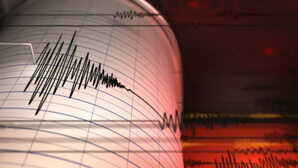 Afghanistan Earthquake अफ़गानिस्तान में आया 42 तीव्रता का भूकंप पिछले चार दिनों में ये चौथा झटका