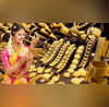 Gold price prediction सोने की कीमतों में उतार-चढ़ाव के बीच क्या करें निवेशक - खरीदें बेचें या रखें