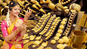 Gold price prediction सोने की कीमतों में उतार-चढ़ाव के बीच क्या करें निवेशक - खरीदें बेचें या रखें