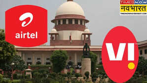 Vi-Airtel Share Price सुप्रीम कोर्ट ने AGR मामले में एयरटेल-Vi की याचिका को किया खारिज 95 टूटा वोडाफोन आइडिया का शेयर
