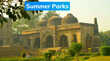 Summer Parks दिल्ली के 5 बेस्ट समर पार्क्स गर्मियों में घूमने के लिए हैं परफेक्ट