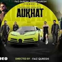 AUKHAT Official Video फुल ऑन स्वैग से भरा है शंकर  साहनी का गाना औकात रिपिट पर सुन रहे हैं फैंस