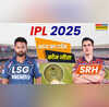 LSG vs SRH Match Toss Update आज का टॉस किसने जीता लखनऊ सुपर जायंट्स बनाम सनराइजर्स हैदराबाद