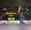 59 मैच का इंतजार और फिर राहुल ने कर दिया IPL 2025 में खास कमाल