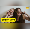 Dosti Par Shayari गहरी दोस्ती पर हैं ये टॉप 10 शायरियां पढ़ें दिल को छू लेने वाली सच्ची दोस्ती की शायरी
