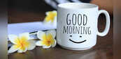 Tuesday Good Morning Wishes, Quotes And Images: जीवन का इम्तिहान आसान नहीं होता... मंगलवार की सुबह पढ़े ये गुड मॉर्निंग कोट्स