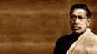 Bipin Chandra Pal Quotes in Hindi आज मनाई जा रही बिपिन चंद्र पाल की पुण्यतिथी यहां पढ़ें उनके अनमोल विचार