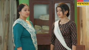 YRKKH Spoiler 20 May अभिरा की नींद और आत्मविश्वास साथ ले गया अरमान बेटे की एक झलक के लिए तड़पेगी विद्या