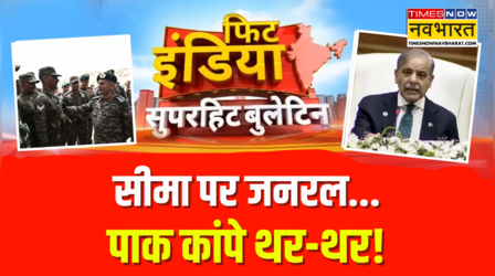 Fit India | Operation Sindoor | 'ऑपरेशन सिंदूर' के सैनिकों से उपेंद्र द्विवेदी ने की मुलाकात!