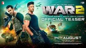 WAR 2 Official Teaser एक-दूसरे से भूखे शेर की तरह लड़ते दिखे ऋतिक रोशन और जूनियर एनटीआर देखें वीडियो