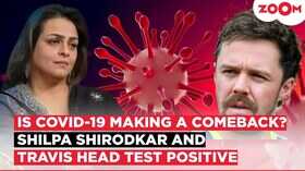 शिल्पा शिरोड़कर को हुआ कोविड-19 ये क्रिकेटर भी हुआ वायरस से संक्रमित