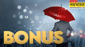 Insurance Bonus Meaning क्या होता है बीमा पॉलिसीधारकों को मिलने वाला Bonus किसे मिलता है ये फायदा जानिए