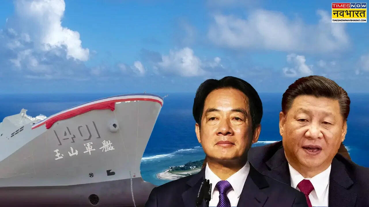 TAIWAN