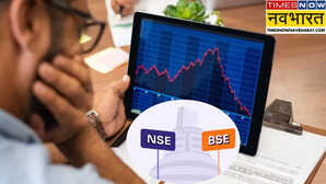 Stock Market Closing कमजोर वैश्विक संकेतों से शेयर बाजार धड़ाम सेंसेक्स 872 अंक टूटा 24700 के नीचे आया निफ्टी