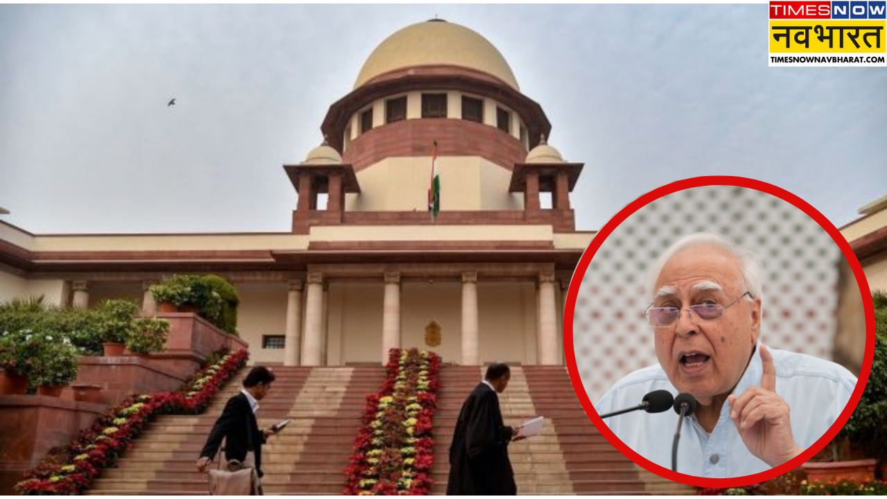 SC waqf act