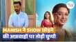 Exclusive अनुपमा को अलविदा कहने वाले हैं मनीष नागदेव अफवाह फैलते ही बताया सच