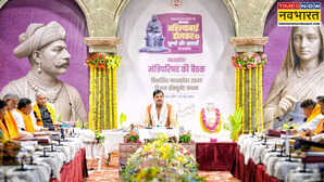 महानगर प्राधिकरण बनेंगे प्रदेश के पांच शहर MP मेट्रोपॉलिटन एक्ट के प्रस्ताव को हरी झंडी