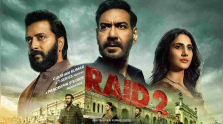 Raid 2 Box Office: अजय देवगन स्टारर ने 20वें दिन भी दिखाया दम, करोड़ों में कर डाली कमाई