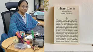 Heart Lamp Banu Mushtaq कन्नड़ लेखिका बानू मुश्ताक के कहानी संग्रह हार्ट लैंप ने जीता अंतरराष्ट्रीय बुकर पुरस्कार