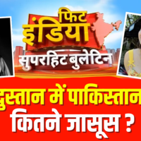 Fit India Operation Sindoor के खिलाफ Cyber जंग ATS की दबिश  Pakistani Spy In India  Hindi News