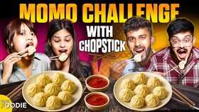 चॉपस्टिक से 1 मिनट के अंदर मोमो खाने का चैलेंज यहां देखें फन ईटिंग वीडियो