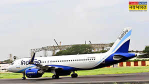 Indigo Travel Advisory गोवा में भारी बारिश का ऑरेंज अलर्ट इंडिगो एयरलाइंस ने यात्रियों के लिए जारी की एडवाइजरी