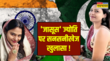 Jyoti Malhotra News Updates तोते की तरह बोलने लगी ज्योतिराज खोलने लगी Pakistani Spy