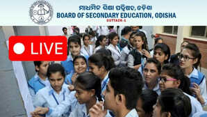 chseodishanicin CHSE Odisha Class 12th Result 2025 LIVE आज इस समय जारी हो जाएगा ओडिशा बोर्ड 12वीं का परिणाम