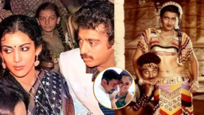 2 बार तोड़ी शादी बेटियां पैदा होने के बाद भी लड़ाया इश्क Thug Life में 30 साल छोटी हसीना संग इश्क लड़ाता दिखेगा ये हीरो