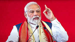 छत्तीसगढ़ को पीएम मोदी की अनुपम सौगात डोंगरगढ़ समेत 5 रेलवे स्टेशन का करेंगे वर्चुअल उद्घाटन