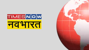 Bhopal Accident छात्रों से भरी बस को डंपर ने मारी टक्कर पीछे के टायर हुए अलग कई स्डूटेंड्स घायल