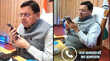 CM Helpline शिकायतकर्ताओं को फोन कर CM ने पूछा मैं पुष्कर सिंह धामी बोल रहा हूं आपका काम हो गया