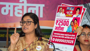 बिहार में महागठबंधन जीता तो हर महिला को मिलेंगे 2500 रुपये महीने कांग्रेस ने चल दिया चुनावी दांव देखते रह गए तेजस्वी