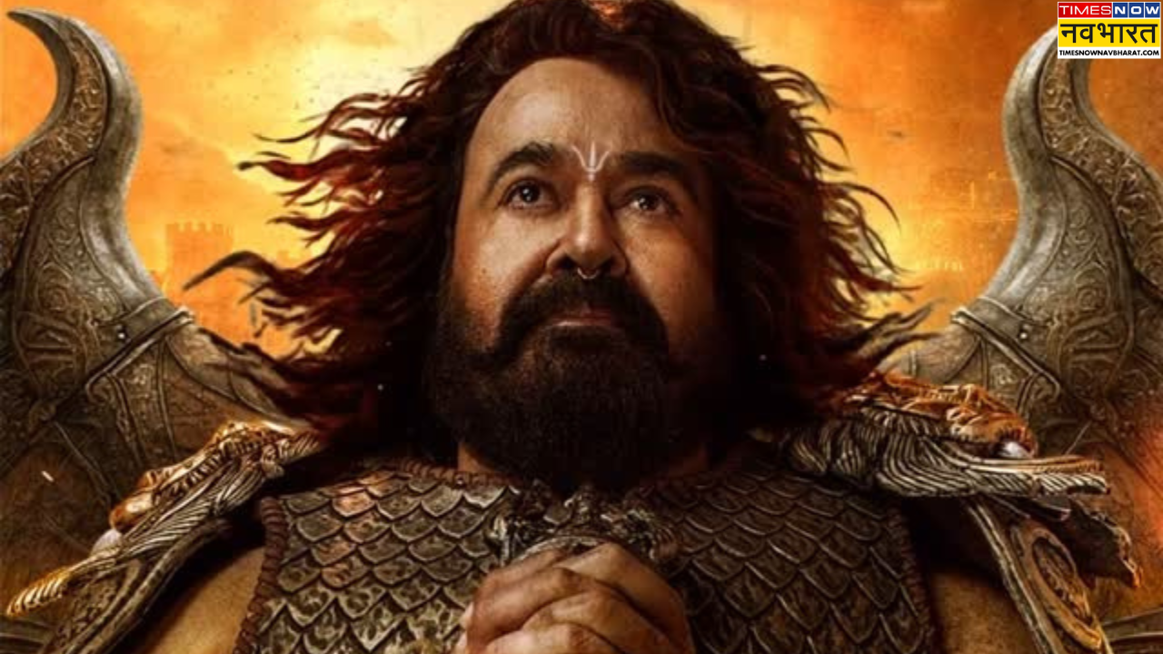 Vrushabha First Look Out