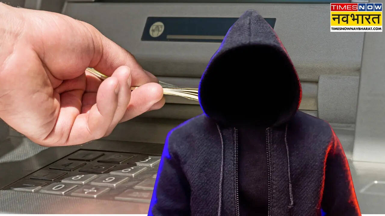 atm cloning scam with ex bjp mla