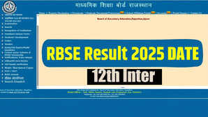 RBSE Rajasthan board 12th result 2025 कल शाम 5 बजे जारी होगा राजस्थान बोर्ड 12वीं का रिजल्ट इस लिंक से मिलेगी मार्कशीट