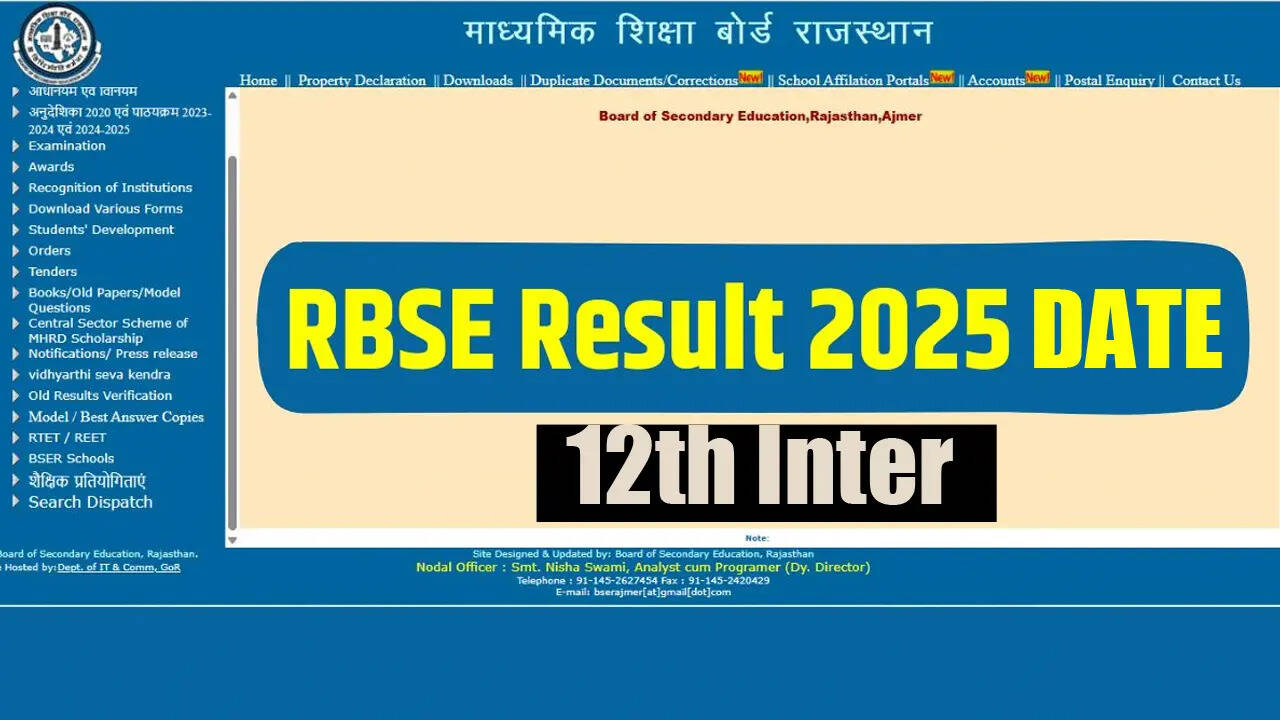 RPSE Rajasthan Board 12th Result 2025