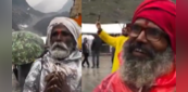 कर्नाटक से केदारनाथ तक पैदल आने में इन लोगों को लगे दो महीने, 70 की उम्र में 27 सा जोश देख हैरान हुए यूजर्स, VIDEO