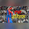 कुलदीप यादव ने IPL में रचा इतिहास स्पेशल क्लब में हुई एंट्री