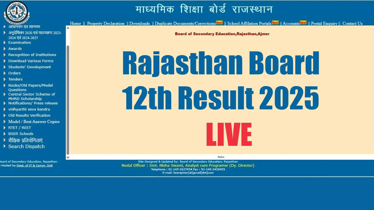 rajeduboard.rajasthan.gov.in, RBSE 12 Results 2025 LIVE: राजस्थान बोर्ड 12वीं में बेटियों ने मारी बाजी, साइंस में 98.4 फीसदी छात्र पास, कॉमर्स का रिजल्ट 99.07 फीसदी