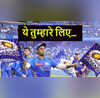 उसने एक कहानी बताई थी मुंबई को IPL प्लेऑफ में पहुंचाकर सूर्यकुमार यादव का खास बयान